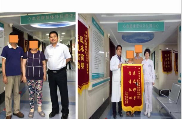 冠心病体外反搏治疗需要几个疗程,治疗冠心病体外反搏是什么意思