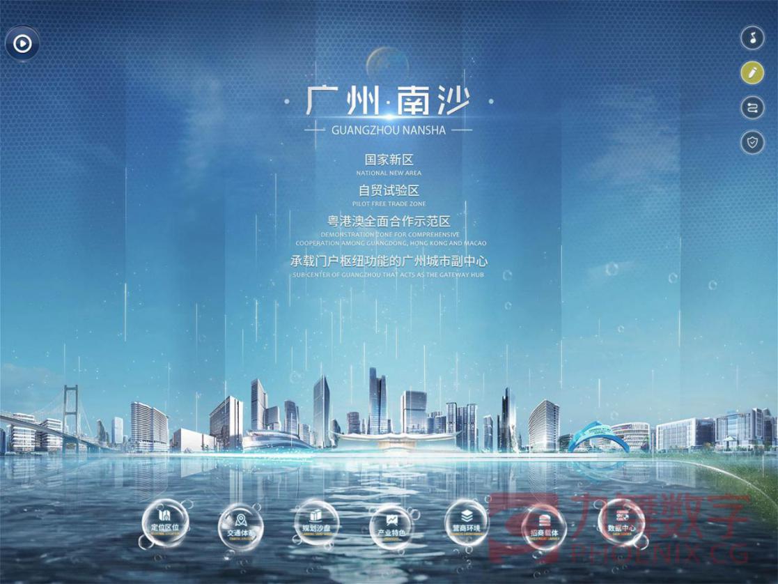 牛年更牛气，九舞数字合作的这些项目亮相政府工作报告.....