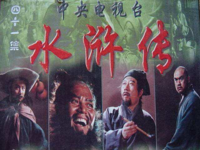 宋朝古装电视剧大全,大宋宫词宋朝皇帝御驾亲征