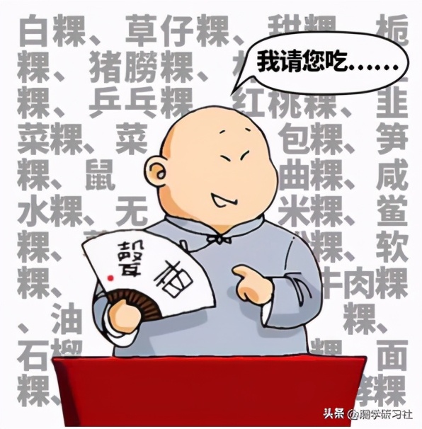 双十一吃土？潮州人这辈子都不可能吃土