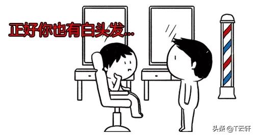千万不要随便染头,千万别随便染头发