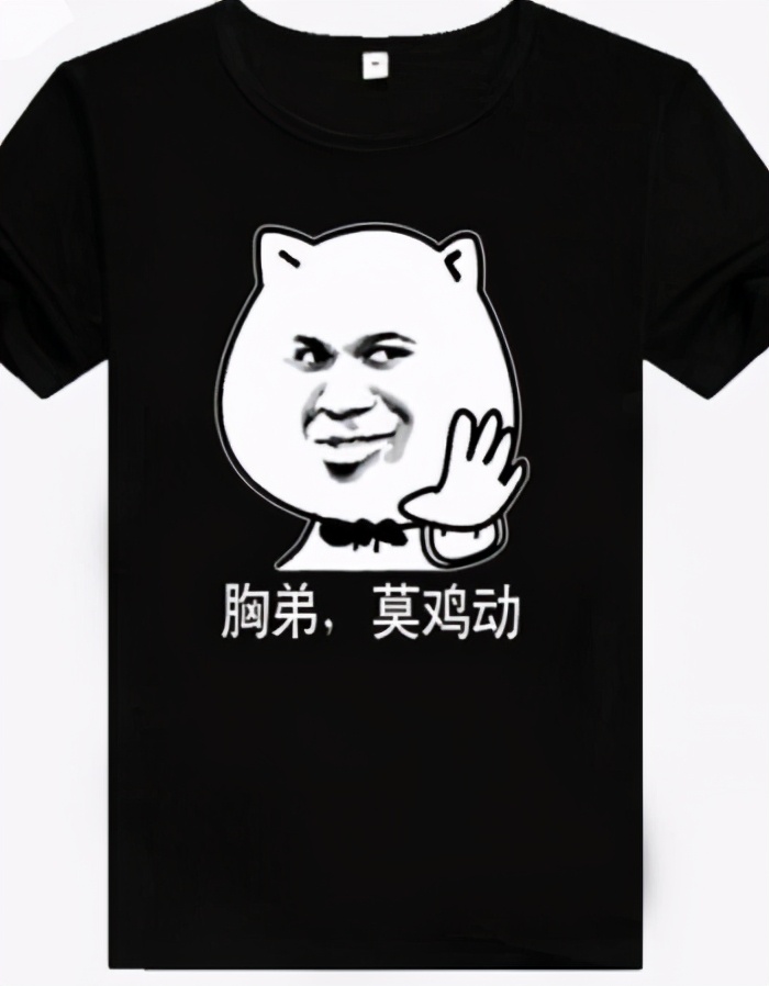 年轻人不讲武德，用Python自动化抢微信红包，耗子尾汁