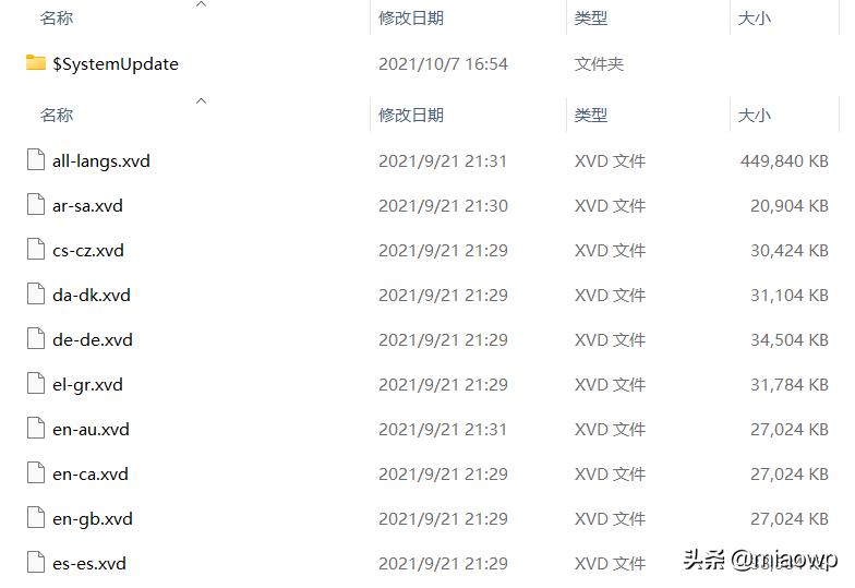 XboxOneS“更新发生问题”不用愁，跟着做不花钱
