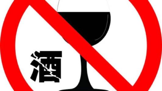 胰腺炎什么症状不能吃什么,胰腺发炎能治吗