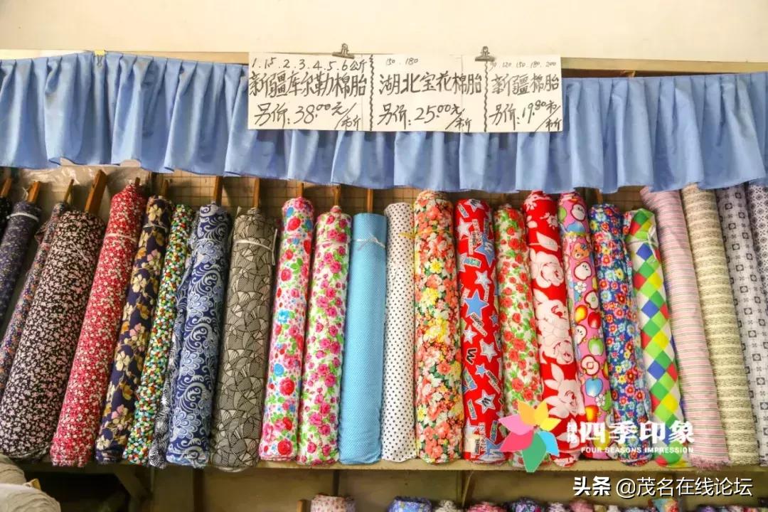 茂名这家毫不起眼的百货店，藏在红旗路默默坚守几十年...