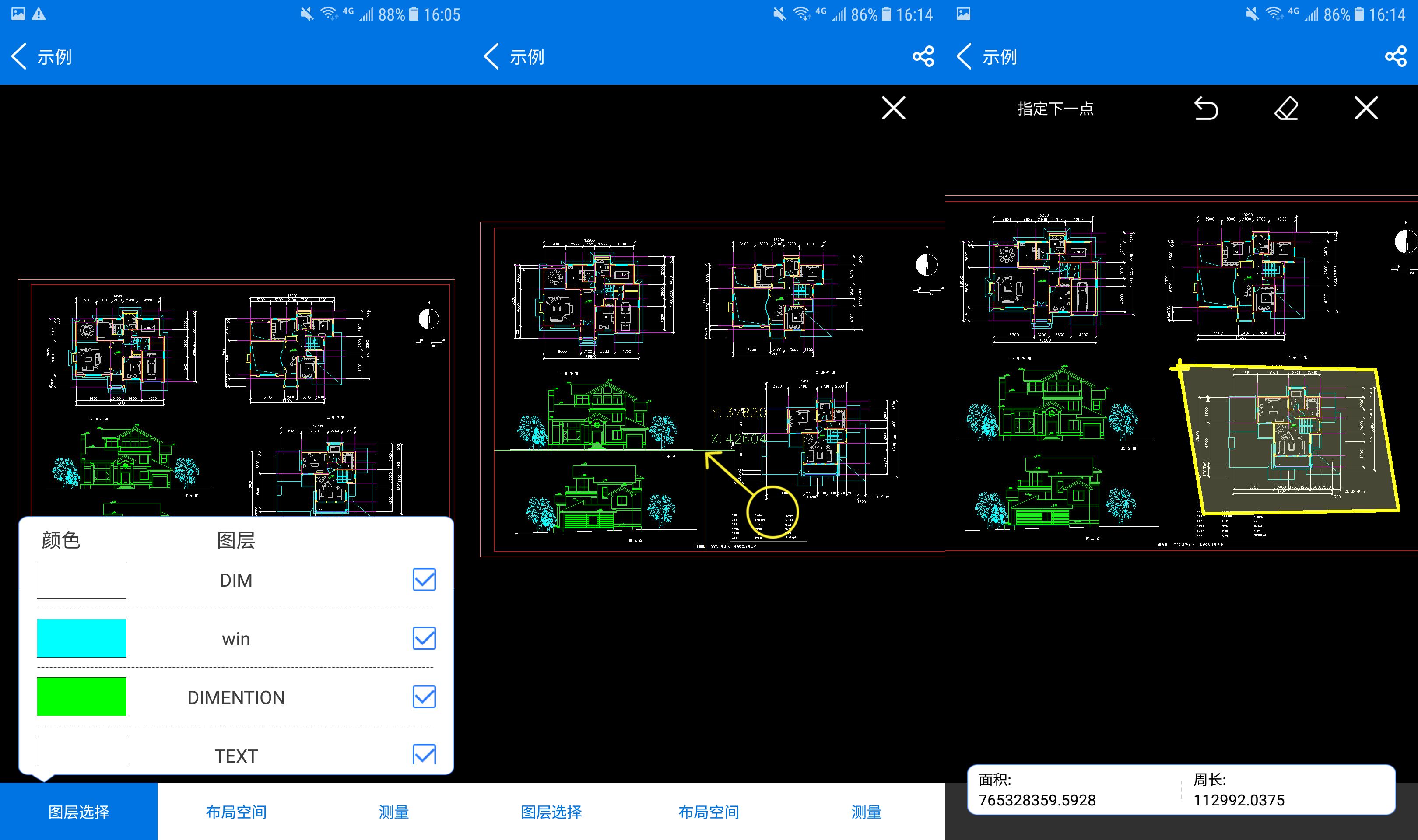 老板发来文件excel,手机cad图纸发送到电脑打不开