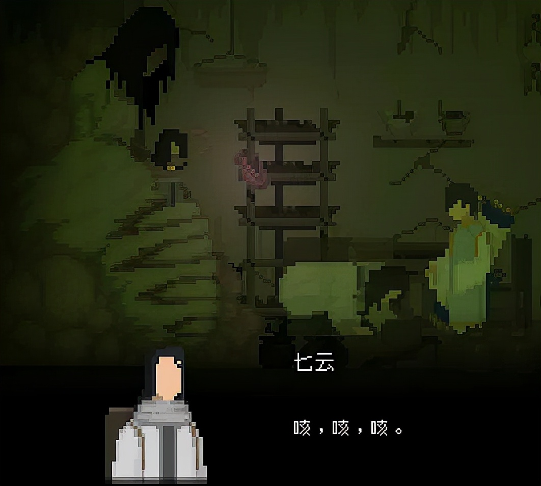 开发三年，《山海旅人》向玩家递出了一杯回味无穷的清茶