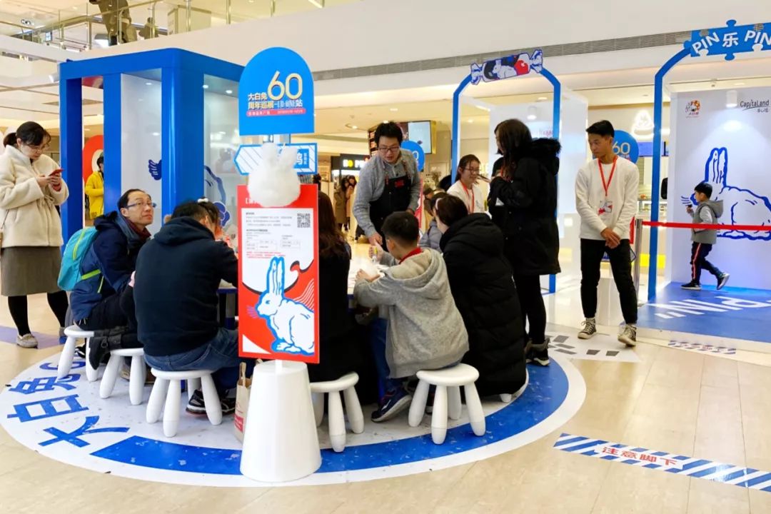 1月扫街日记（中）