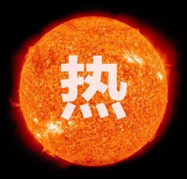 夏季谨防宝宝中暑,酷暑难耐如何预防宝宝中暑