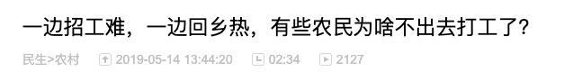 保洁阿姨个人评价,保洁阿姨的待遇怎么样
