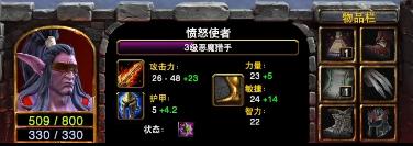 解放思想三大转变,解放思想准备战斗