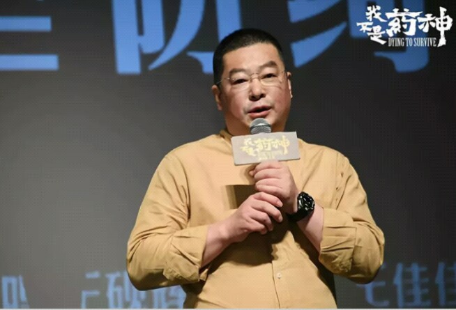 他身患白血病，化身代购印度神药，最后被逮捕