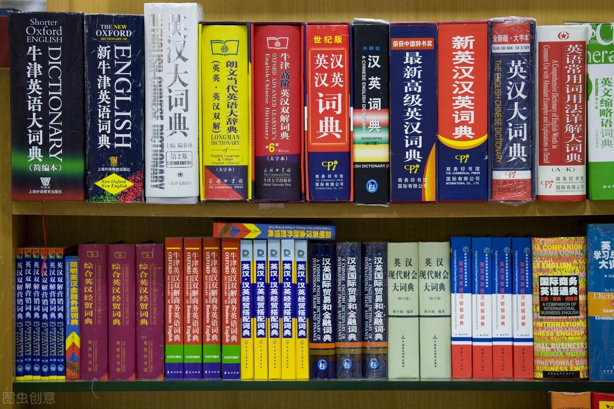 英语词汇教学设计与创新培训心得,基于词块教学的英语阅读教学课例