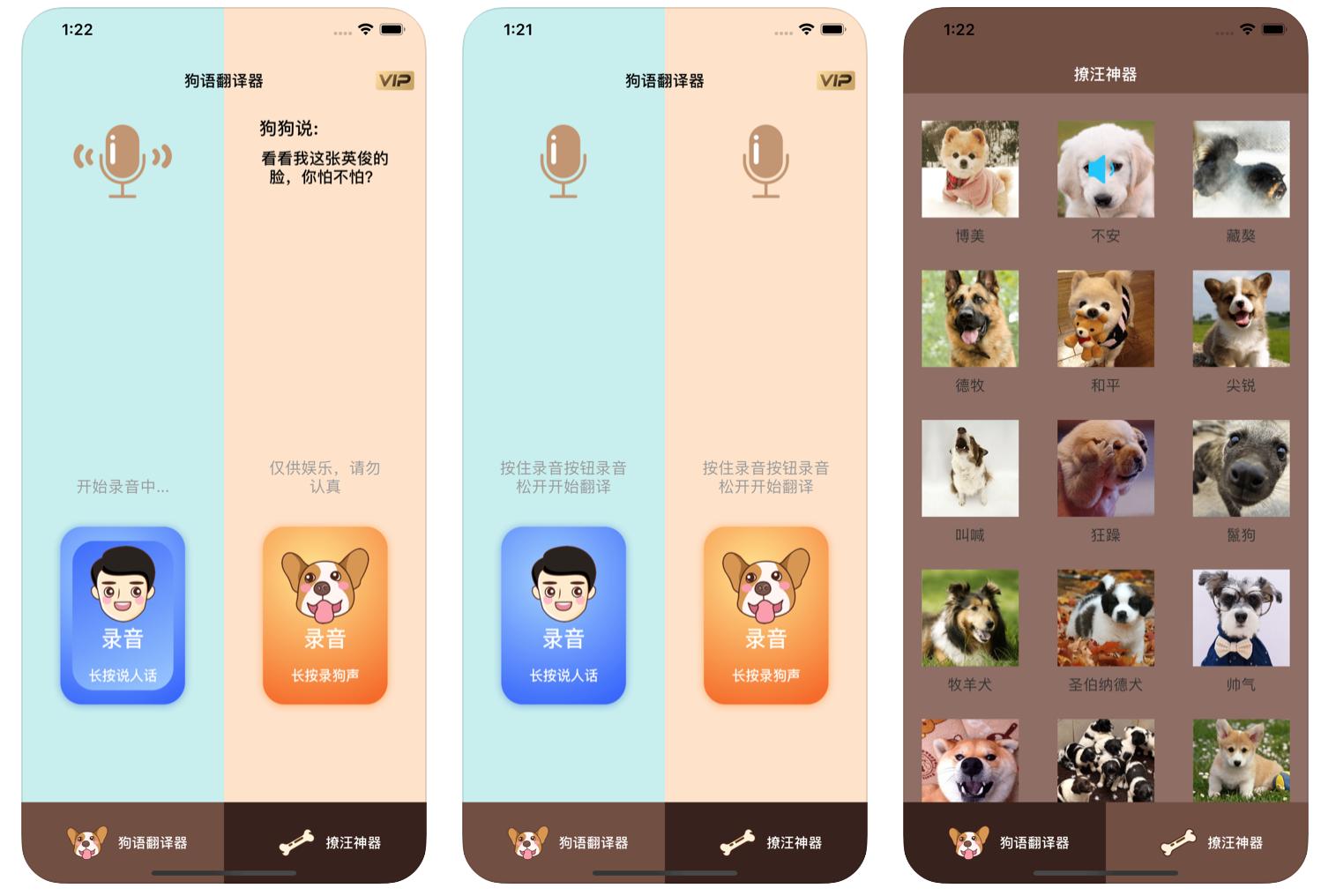 推荐一款好的app,推荐几款免费的影视app