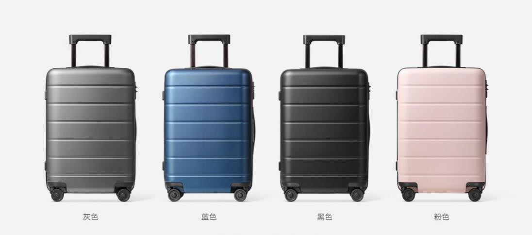 旅行箱购物分享,旅行箱在哪买