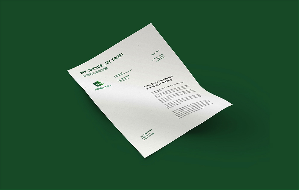 中国特许加盟网官网,中国特许加盟网官网联系电话