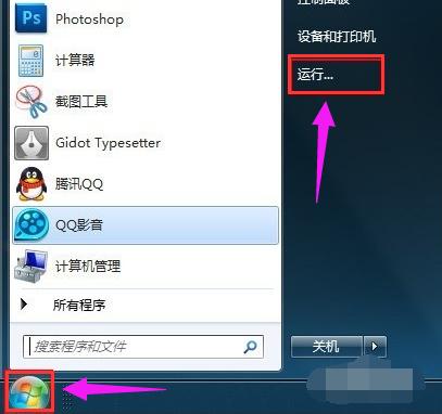 u盘文件被隐藏了怎么办恢复,u盘文件被隐藏怎么解决ios