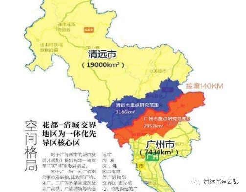 广州北发展规划,广州南近五年规划图
