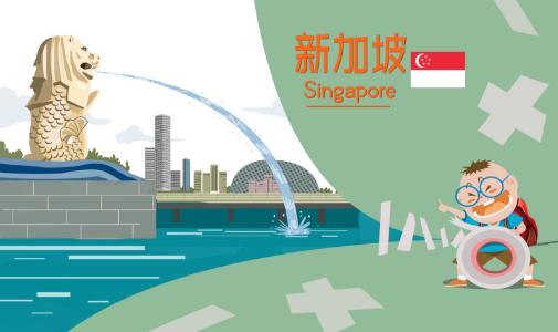 新加坡夜间野生动物园,只有夜间才出行的动物