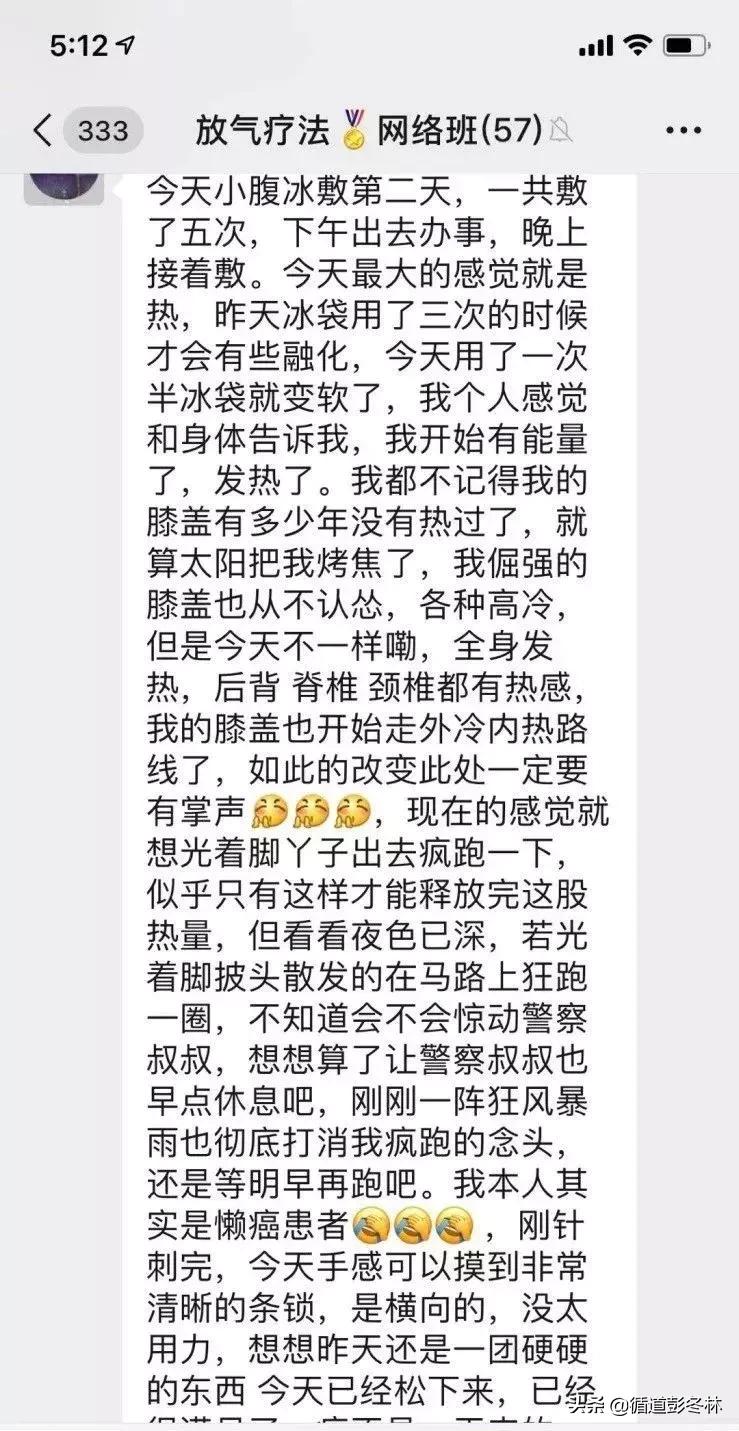 弱磁物理原理,弱磁详细解释