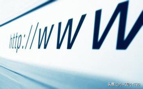 上网慢dns选择,上网变慢怎么解决