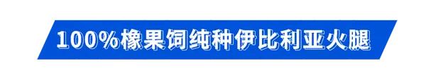 感受一下滑雪的体验,东北滑雪是什么样的体验