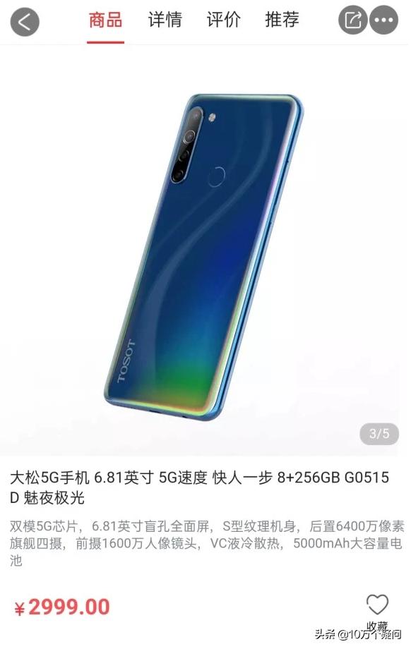 格力内部讨论王自如,王自如采访后格力会受影响吗