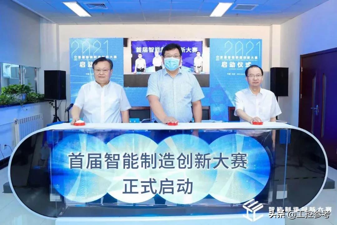 工控自动化冷门知识,中国工控自动化发展趋势