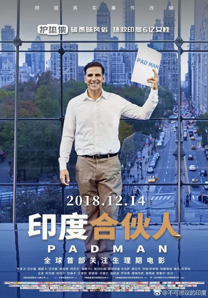 月经原因是什么,月经病什么原因引起的