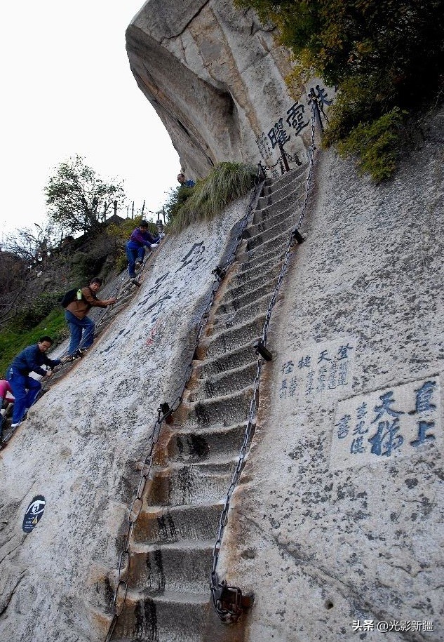 西岳华山徒步攻略,西岳华山夜爬攻略