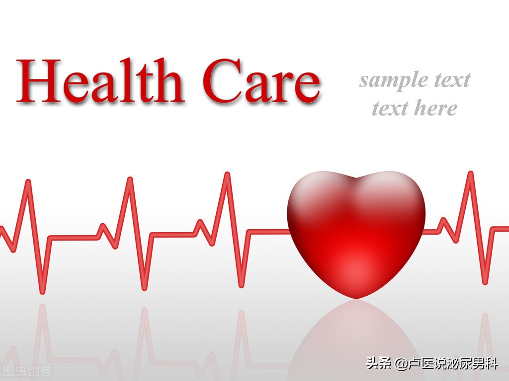 叶酸对心血管疾病的治疗作用,男人补充叶酸预防高血压