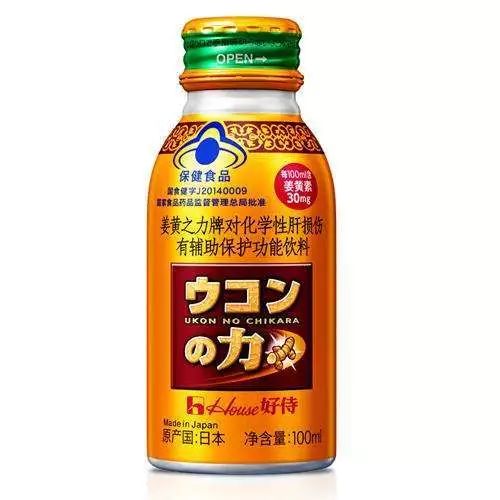 解酒饮料前景如何,国药乐仁堂解酒饮料真的能解酒吗