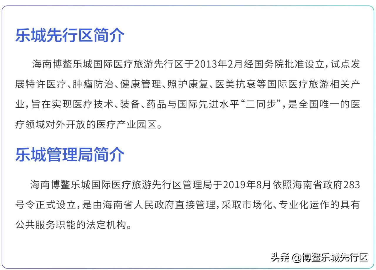 特别频繁上厕所小便中医辨证治疗,经常起夜上厕所如何改善
