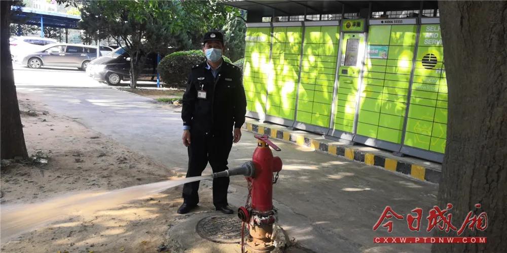 开展防火器材维修,开展防火设施维护保养