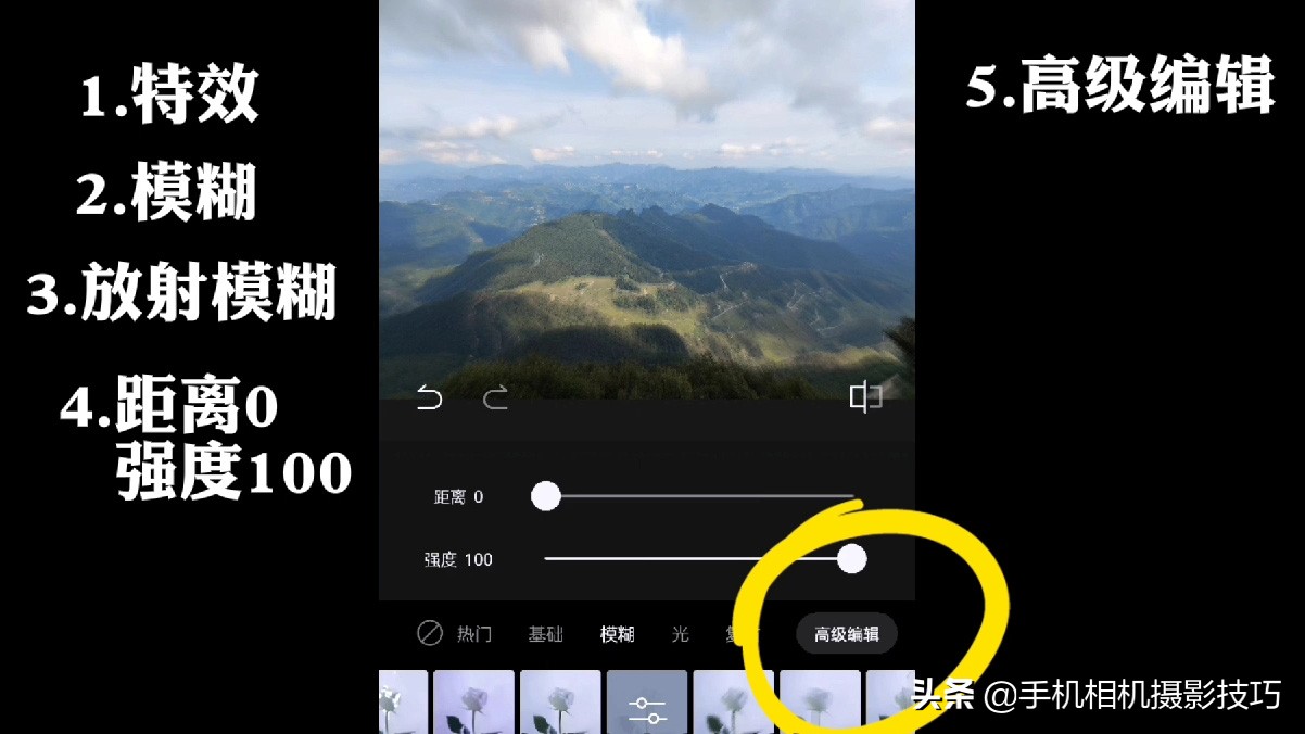 以假乱真醒图,云朵调色醒图软件