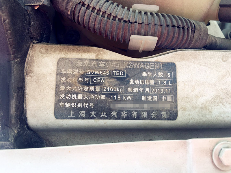 途观1.8t加速感觉动力不够,途观1.8t刷ecu效果