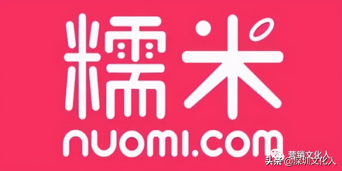 都是“干饭工具”，为什么饿了么干不过美团外卖？