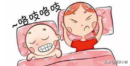 牙齿吃冷热东西疼痛怎么治疗,吃东西牙齿又酸又疼是什么原因