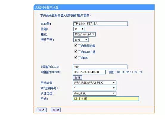 没有宽带只有路由器也可以上网,没有宽带也可以实现全家上网