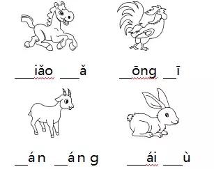 小学语文各年级阅读理解专项练习,小学语文阅读理解必考知识点