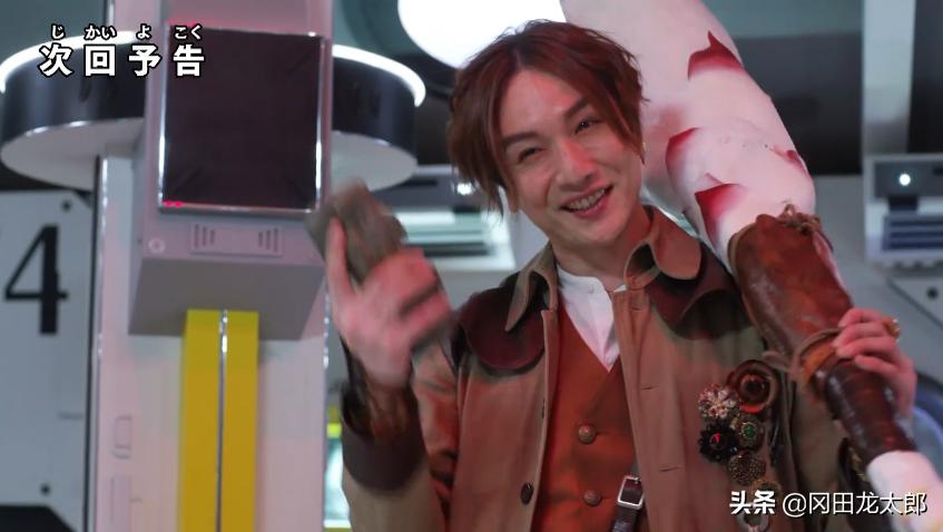 特利迦奥特曼换形态,特利迦奥特曼第二集普通话