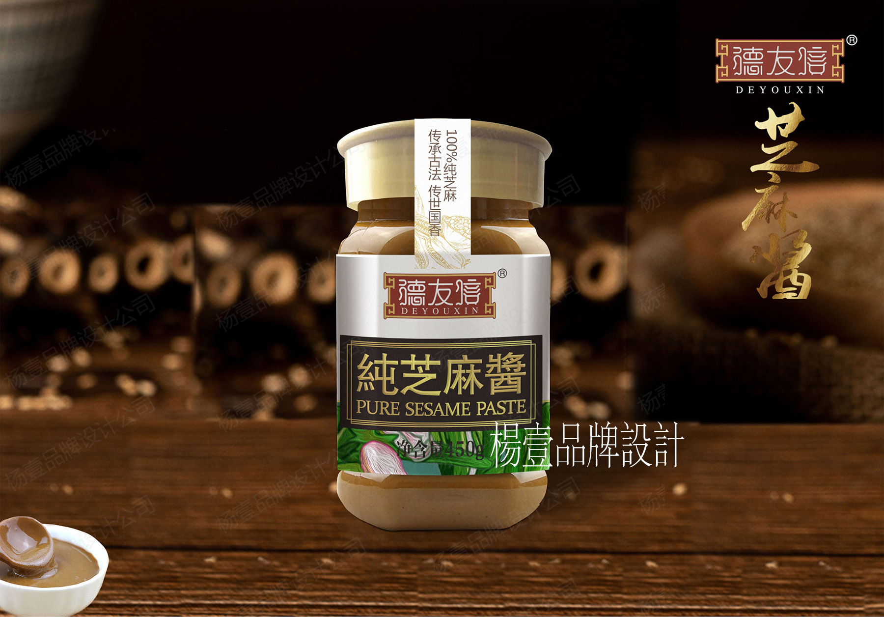 涓夊師鏉ㄤ笁鍙嬭姖楹婚叡,鑺濋夯閰辨潹涓夊弸