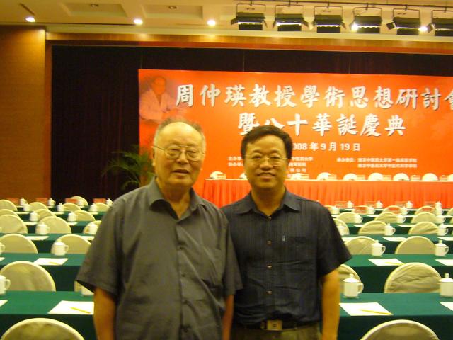 sars非典病毒,新冠肺炎与sars的流行比较
