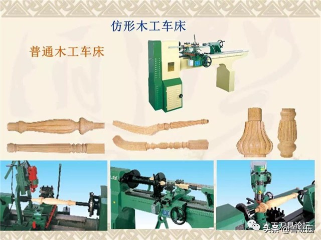 木工简易圆棒机,木工圆棒机