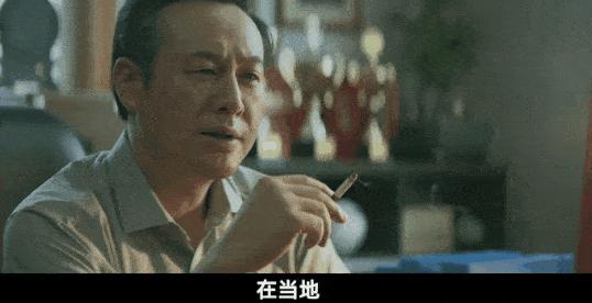 张颂文好演员瞬间入戏,张颂文节目中的演员演技