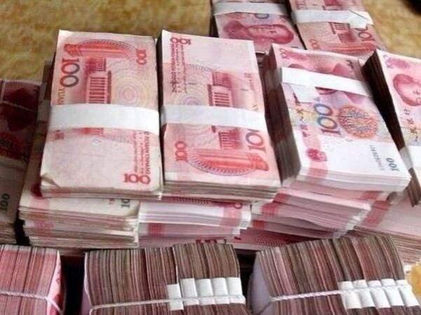 中国六亿,中国六亿人平均多少钱