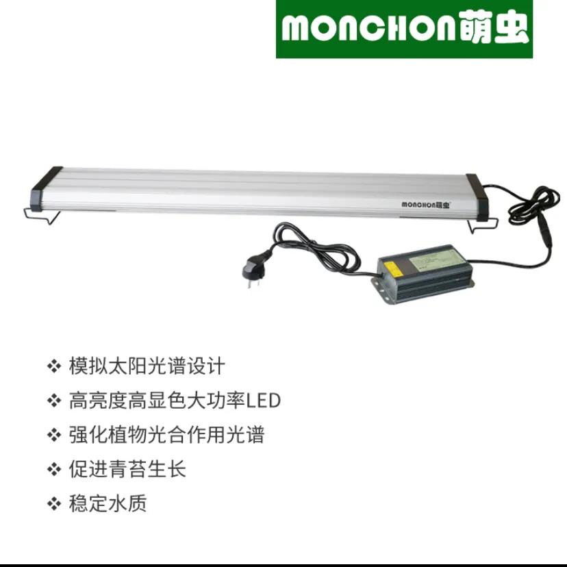 鱼缸照明灯增氧泵,大瓦缸养鱼氧气泵推荐