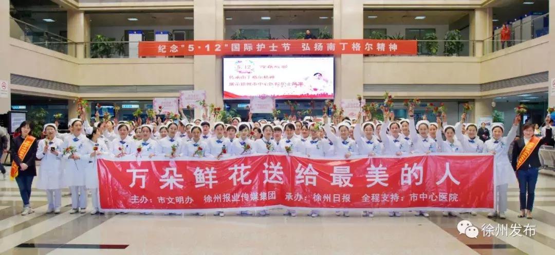 看白衣天使的小视频,看白衣天使