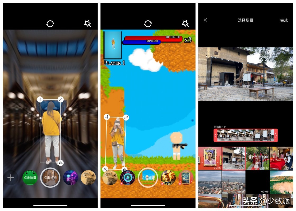 一些好用实用的iosapp,ios不可错过的游戏