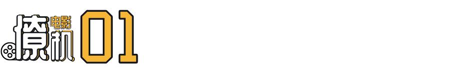 黄元申版83版霍元甲大结局,霍元甲云姐怎么死的